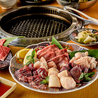 焼肉 むらき 本店 鶴屋町のおすすめポイント3