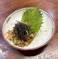 料理メニュー写真&nbsp;胡麻ヒラス