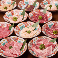 焼肉 ずんぐり 福島店のおすすめポイント1