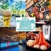 EBeanS beer garden イービーンズ　ビアガーデン 2025