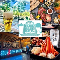 EBeanS sour＆beer garden サワー＆ビアガーデン 2025の写真
