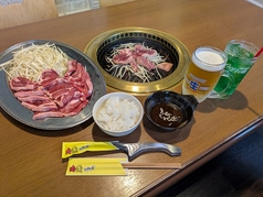 肉黄のコース写真