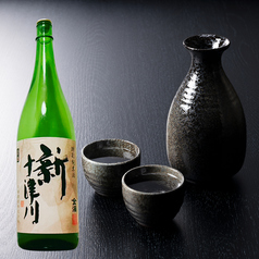 新十津川（新十津川／金滴酒造） 純米酒