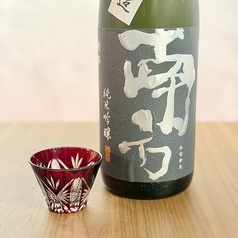 南方　和歌山　100ml