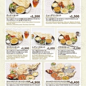 サンガム 東桜町店のおすすめ料理2