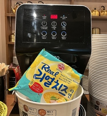 リアルチーズラーメン