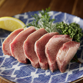 飛騨牛焼肉 牛ざんまい 名東引山店のおすすめ料理3