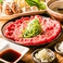 餃子の通販サイト(蒲田)