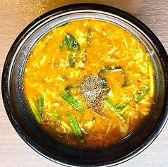 テグタンスープ