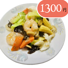 海老のXO醤炒め