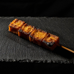 生揚げ豆腐