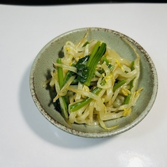 ナムル