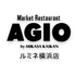 マーケットレストラン AGIO ルミネ横浜店のロゴ