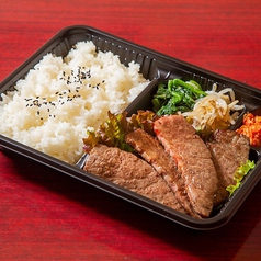 和牛上カルビ弁当