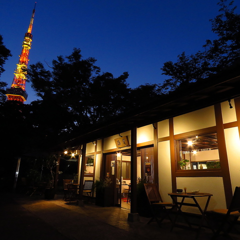 Tera Cafe Shien Zojoji 増上寺 ビアガーデン 芝公園 ダイニングバー バル ネット予約可 ホットペッパーグルメ