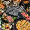 Korean Dining テジテジ 本八幡のおすすめポイント2