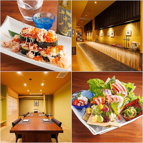 ゆったりとした個室空間で地物厳選食材を使用した本格高級寿司が楽しめるお店。