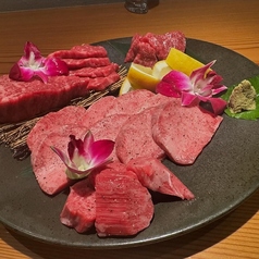 和牛焼肉 雅 Miyabiの特集写真