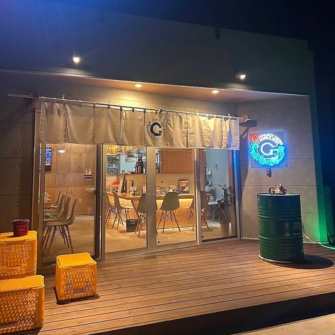 居酒屋しげGの写真