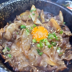 焼肉しずる あまがさきキューズモール店のおすすめランチ3