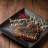 大阪お好み焼き ともくん家 赤坂見附店のおすすめポイント3