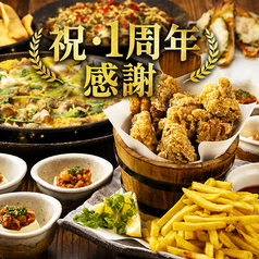 て鶏あし鶏 仙台名掛丁店のコース写真
