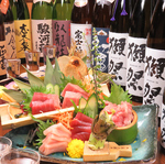お刺身盛り合わせと日本酒をご一緒にお愉しみください。