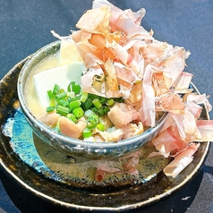 熱々!!和風もつ煮込み