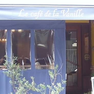Bistro La Vanille ラ バニーユの雰囲気1
