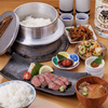 めし屋 柏 HAKU