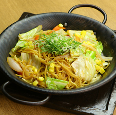 海鮮焼き味噌ラーメン
