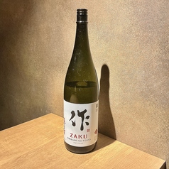 【新入荷】作　恵乃智　純米吟醸