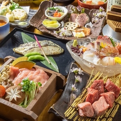 倉敷　個室居酒屋　離れ家のコース写真