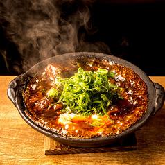 肉屋のせがれの肉豆腐