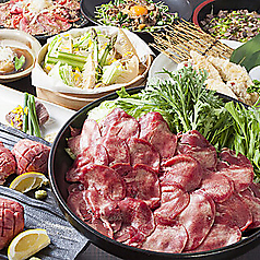 居酒屋 いぶり 有楽町店のコース写真