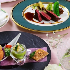 【お祝いフレンチ】フリージア〈全8品〉～華やかな香りと彩りのお祝い膳～
