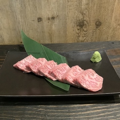 特上あが上カルビ