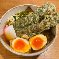 ちく玉磯辺うどん