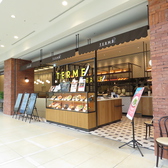 BAKERY RESTAURANT TERME2のおすすめ料理2