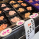 名物の大トロホルモンを仙台で食べれるのは当店のみ！