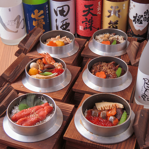釜めしが自慢の和食居酒屋！個室のご用意ございます。人気のためご予約はお早めに！