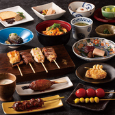 難波 鳥幸のおすすめ料理3