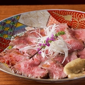 高崎 酒多のおすすめ料理2