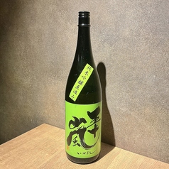 【新入荷】五十嵐　純米吟醸