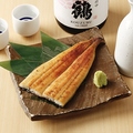 料理メニュー写真&nbsp;高知県産塩うなぎ炙り 1尾