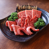 米沢牛焼肉 炎鵬のおすすめ料理2