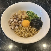bar JUST A WAY バージャスタウェイのおすすめ料理3