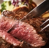 肉バルIchiのおすすめポイント1