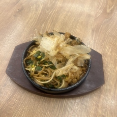 鉄板ホルモン焼きそば