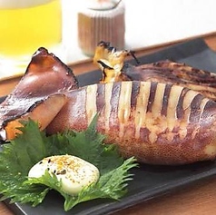 いか丸焼き